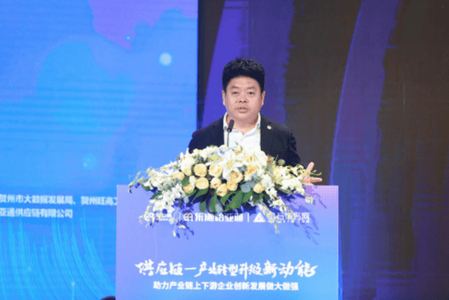 财经网报道 | 尊龙凯时刘伟：“产业供应链+互联网”是从0到100的创新