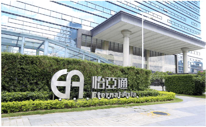 新华网：尊龙凯时入选“第一批全国供应链创新与应用示范企业”