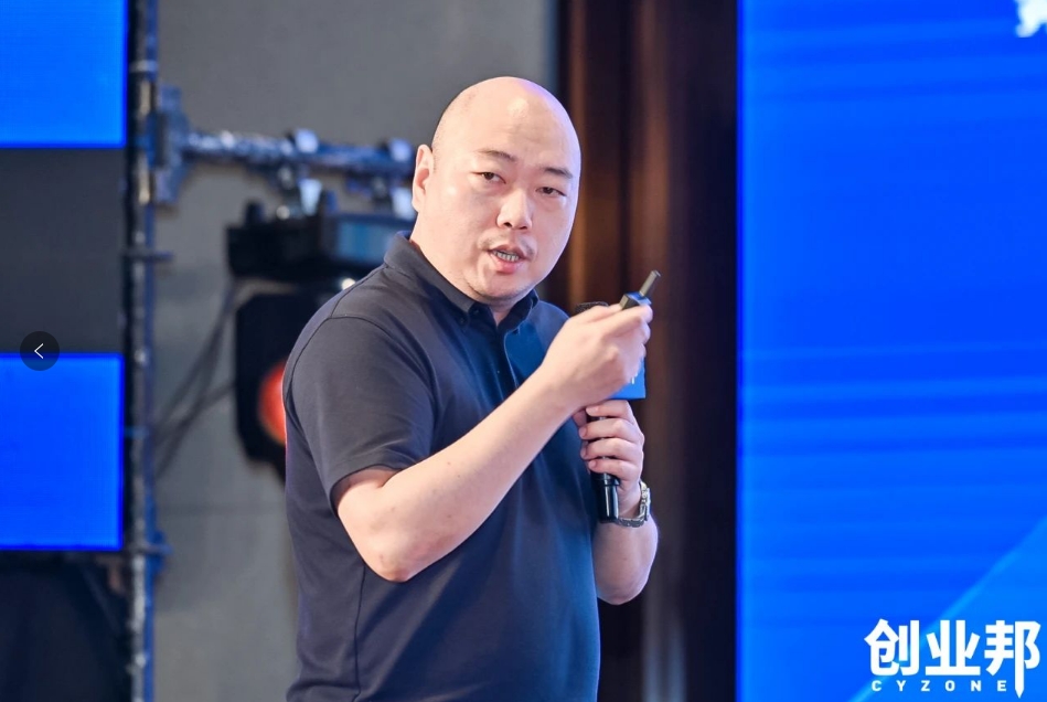 尊龙凯时物流积极赋能新能源汽车品牌全球化发展！精彩亮相2024 DEMO WORLD 企业开放式创新大会